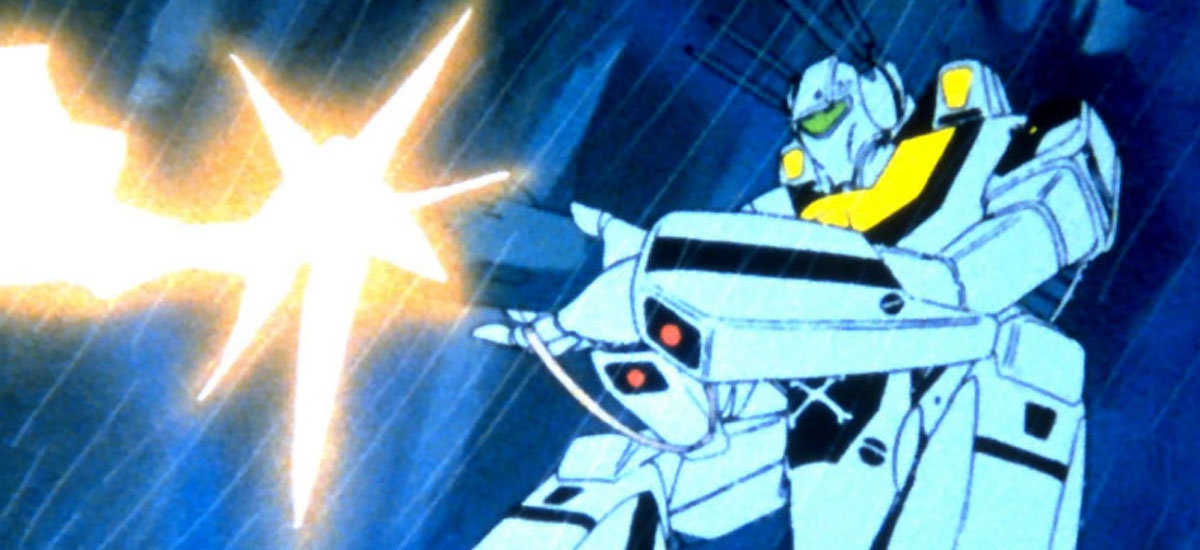 Robotech: The Gateway Anime