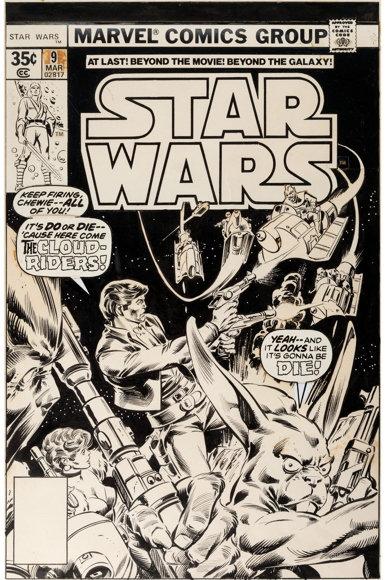 Star Wars #9 Cover by Gil Kane