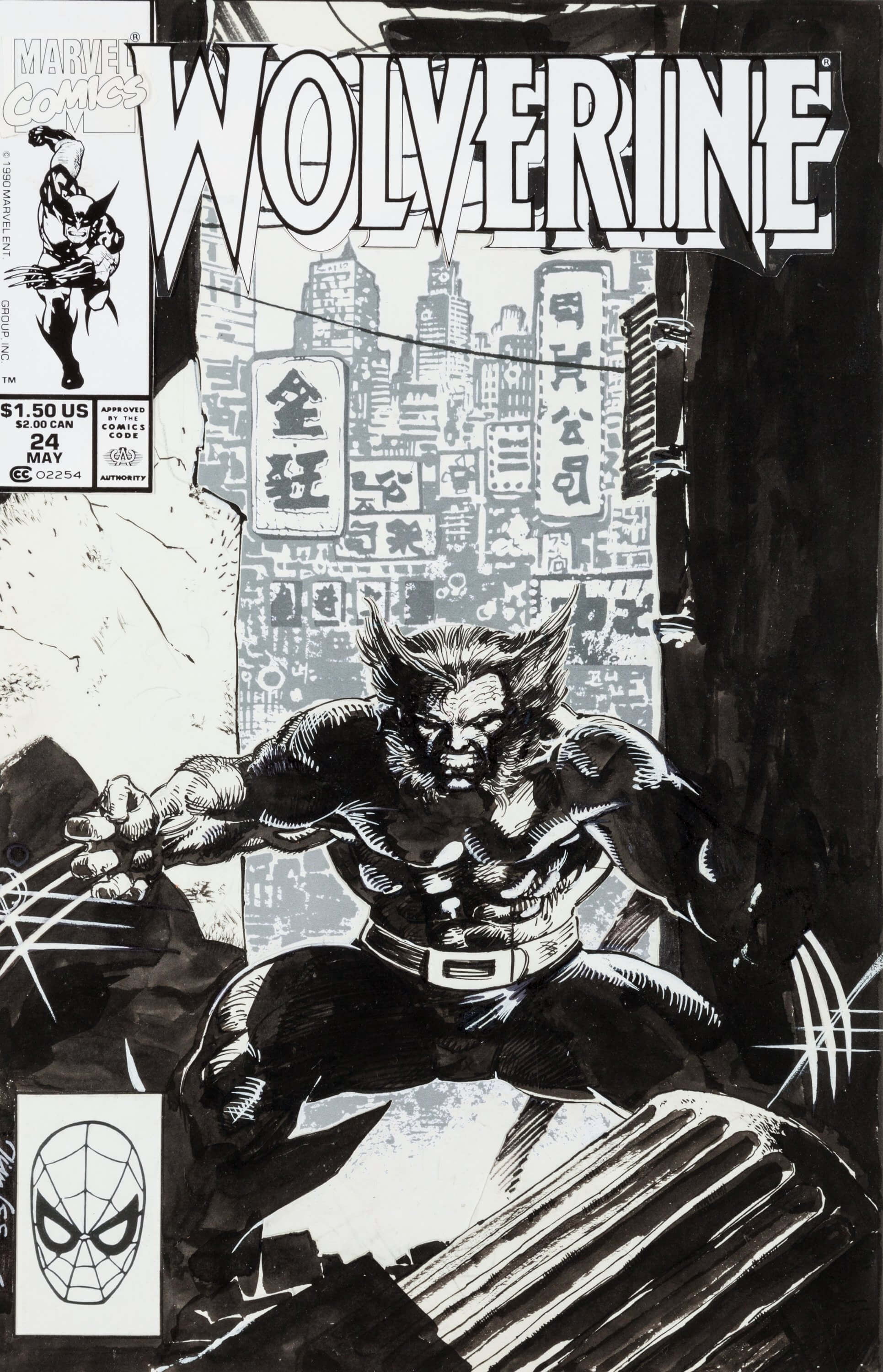 Jim Lee Wolverine #24 cover