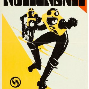 Rollerball (1975) Bob Peak poster