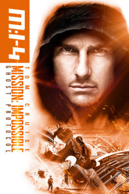 Mission Impossible 4 DVD Cover