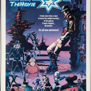BraveStarr The Movie Poster (1988)